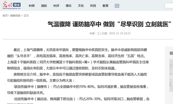 ������ |  �����轵 ���������� ����������ʶ�� ���̾�ҽ��