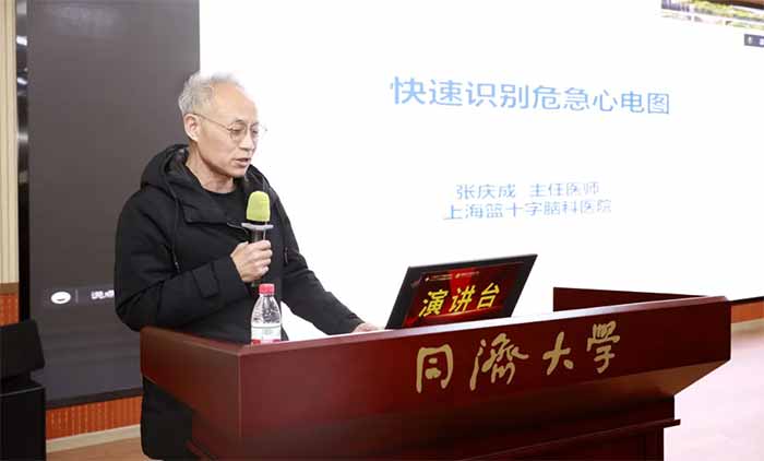 �����ľ�ʾ | ����Ѫ��ר������ɲ�ʿ̸��Դ������ķ���