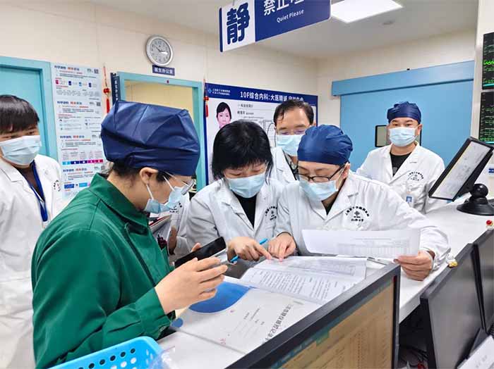 �Ϻ����ٴ�����������������ݰ��ҽԺ��չ2026����ٴ������ֳ���������